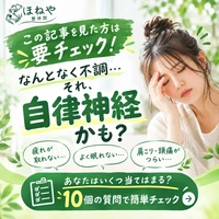 画像239