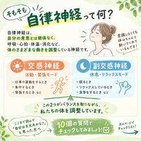 画像240