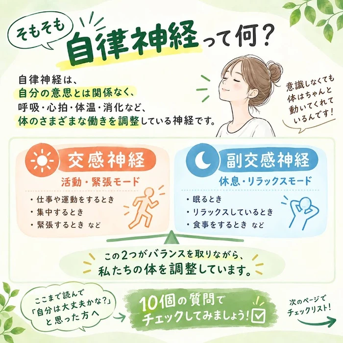 画像240