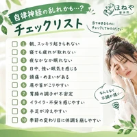 画像241