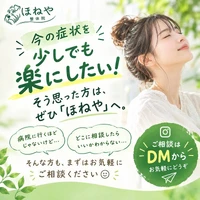 画像242
